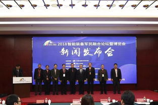 愛國，是奮斗者之歌——會議會展服務(wù)中的時代擔(dān)當(dāng)